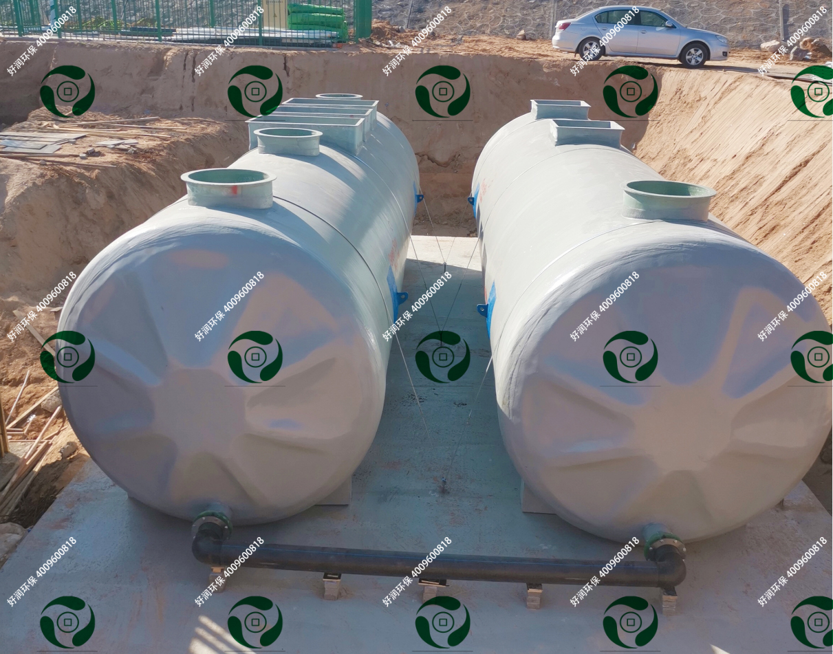 ����ʽһ�廯ģ��