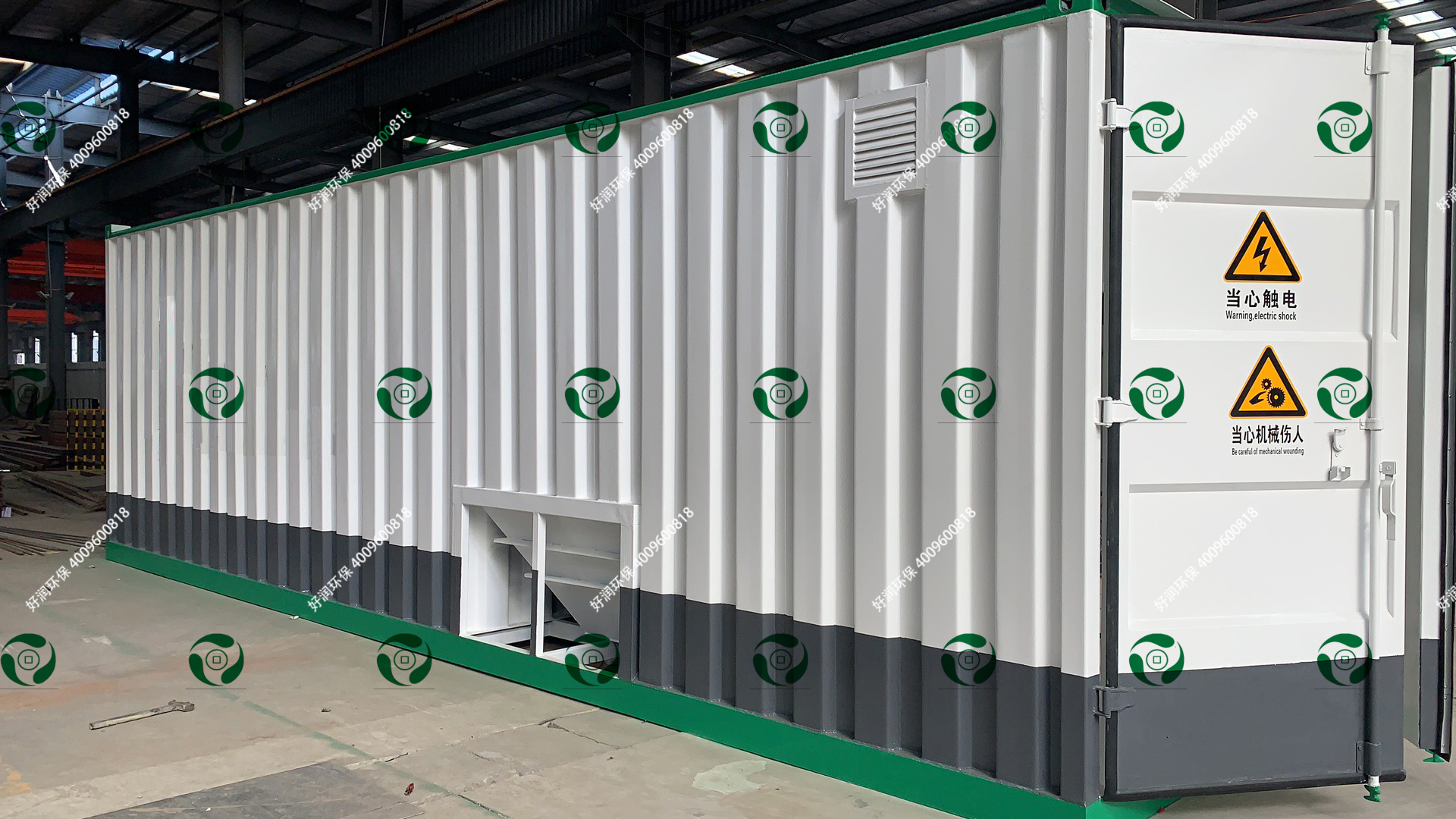 ����һ�廯��ˮ�豸