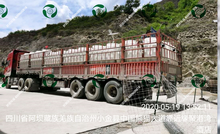 �����1.5��̫������ˮվ