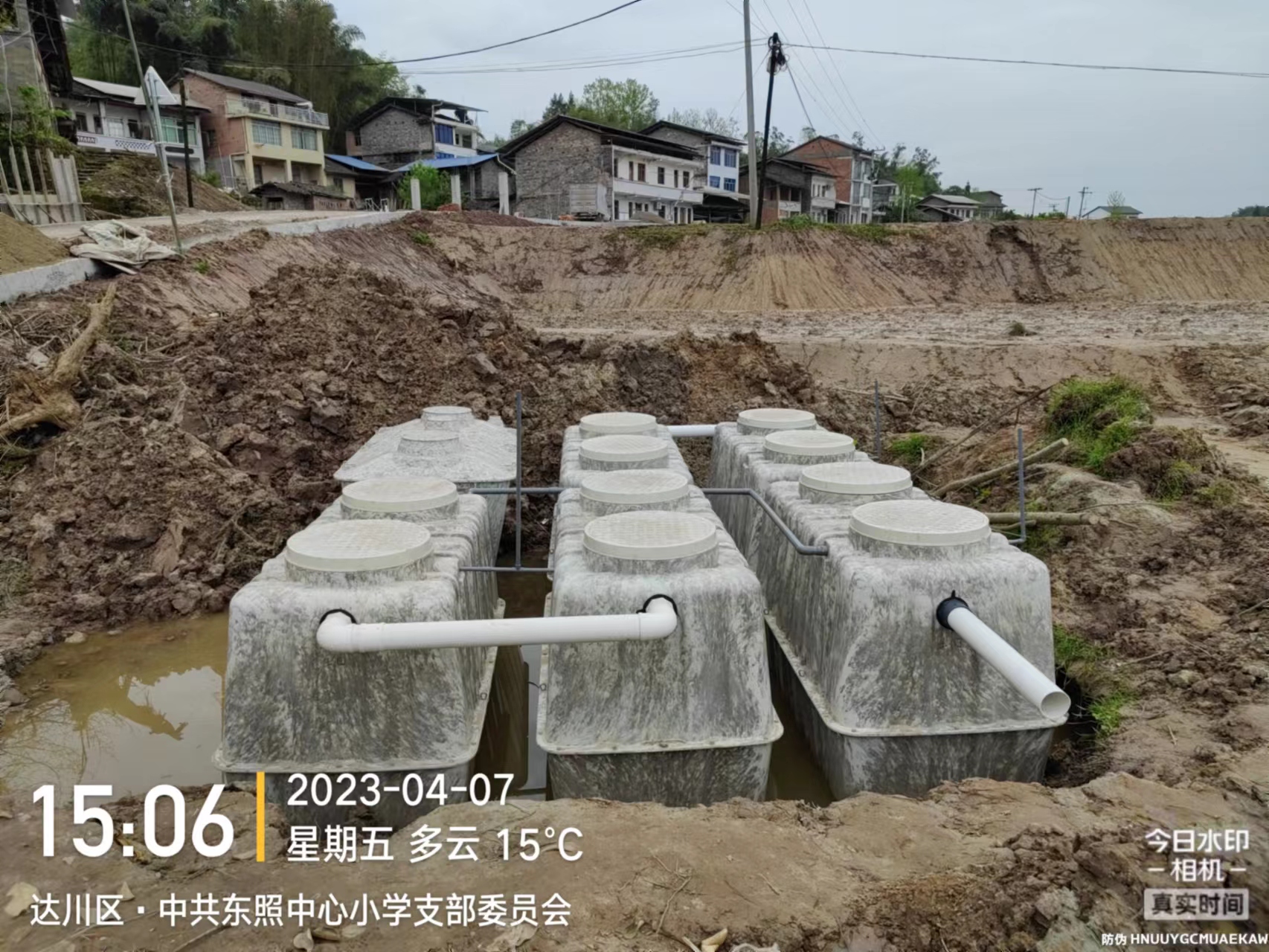 ������25��΢����ũ����ˮվ