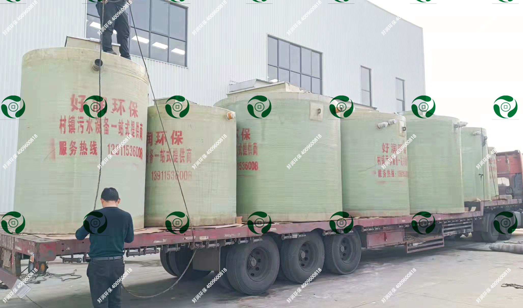 100����ˮվ��һ��A�꣩