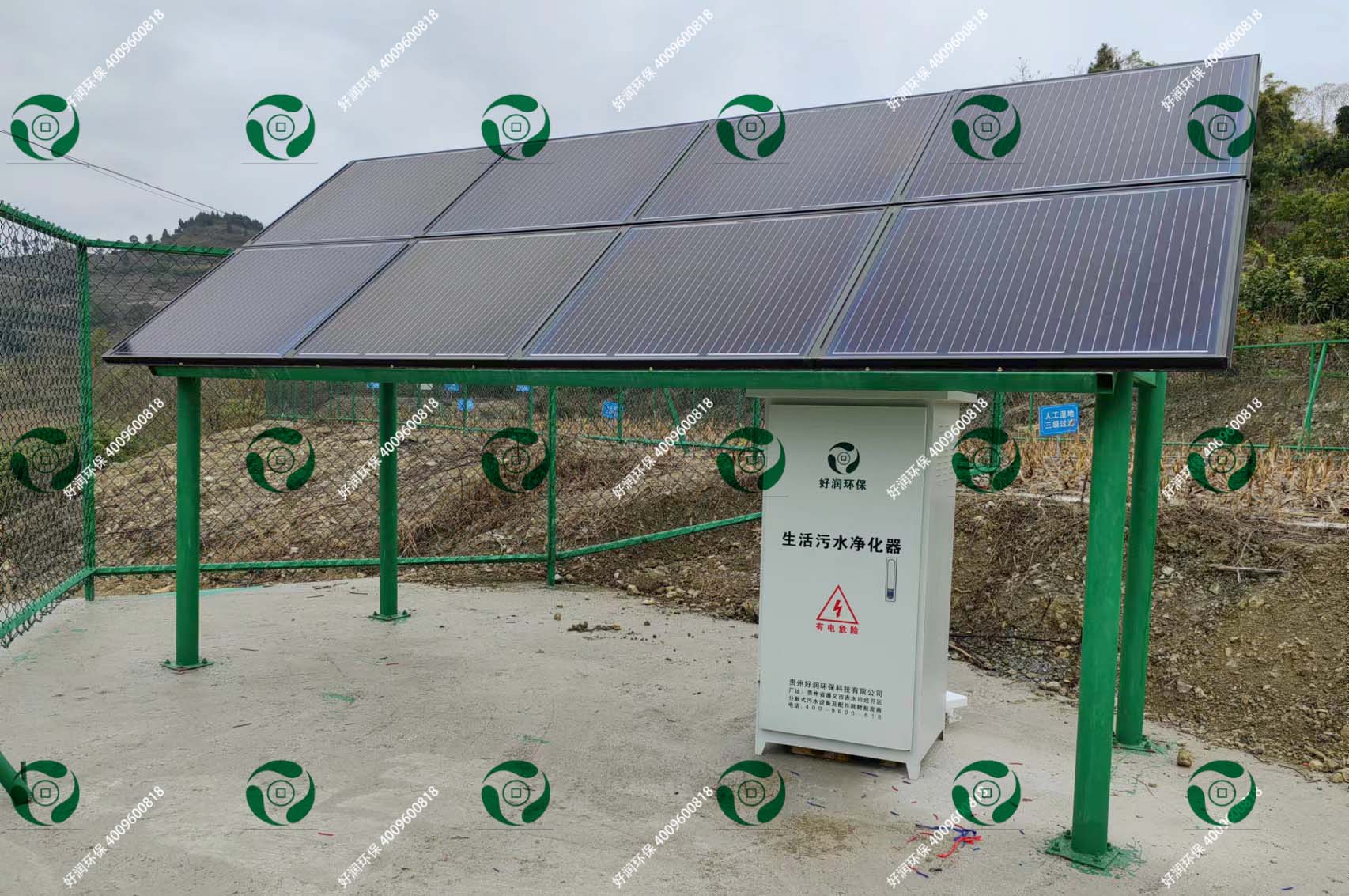 20��̫������ˮվ