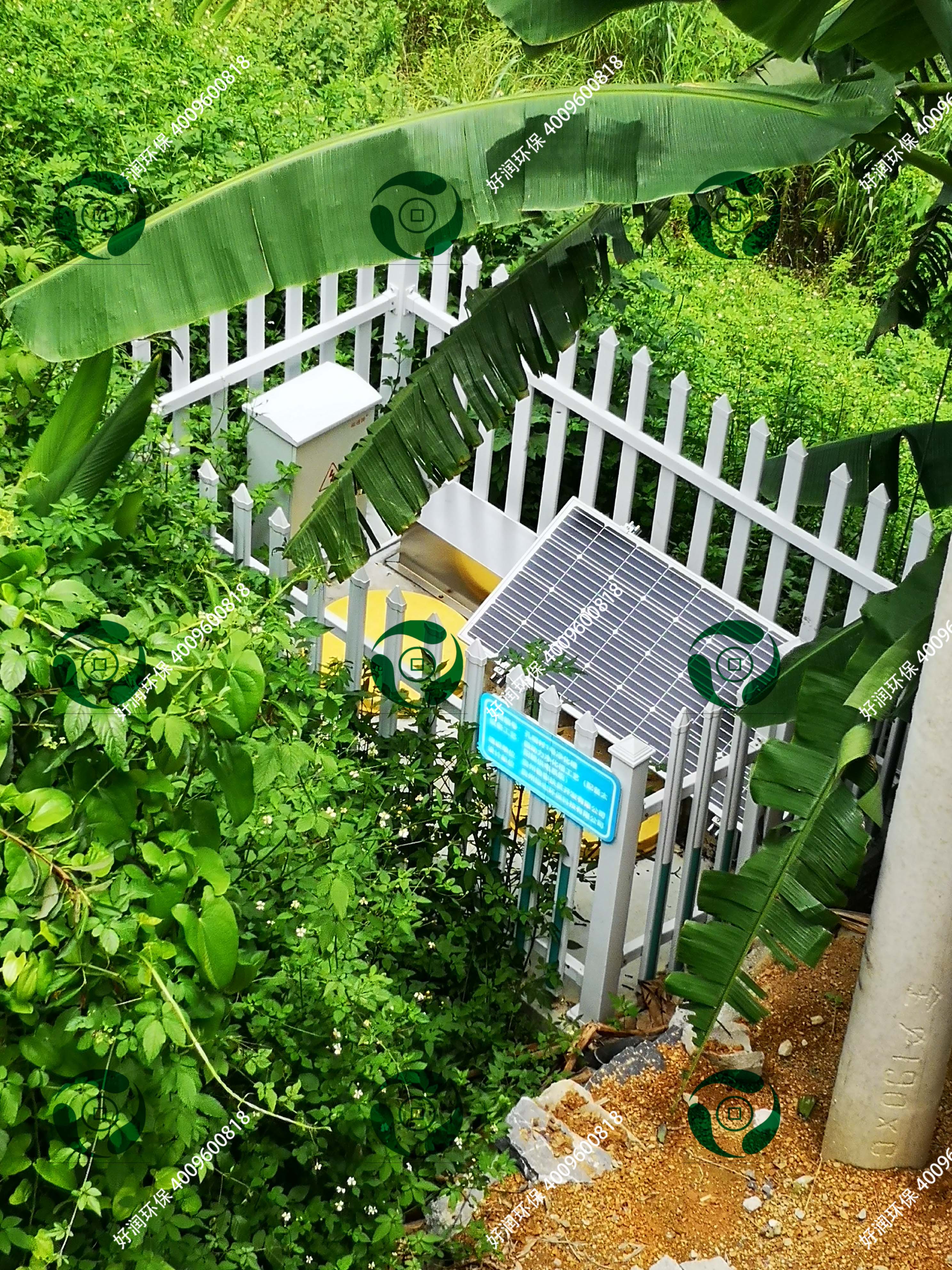 1��̫������ˮ�豸