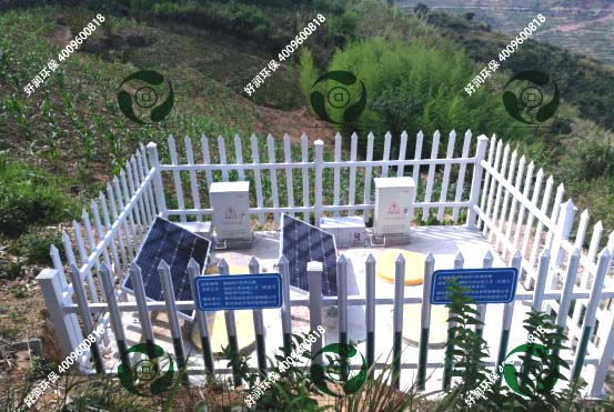 3��̫������ˮվ