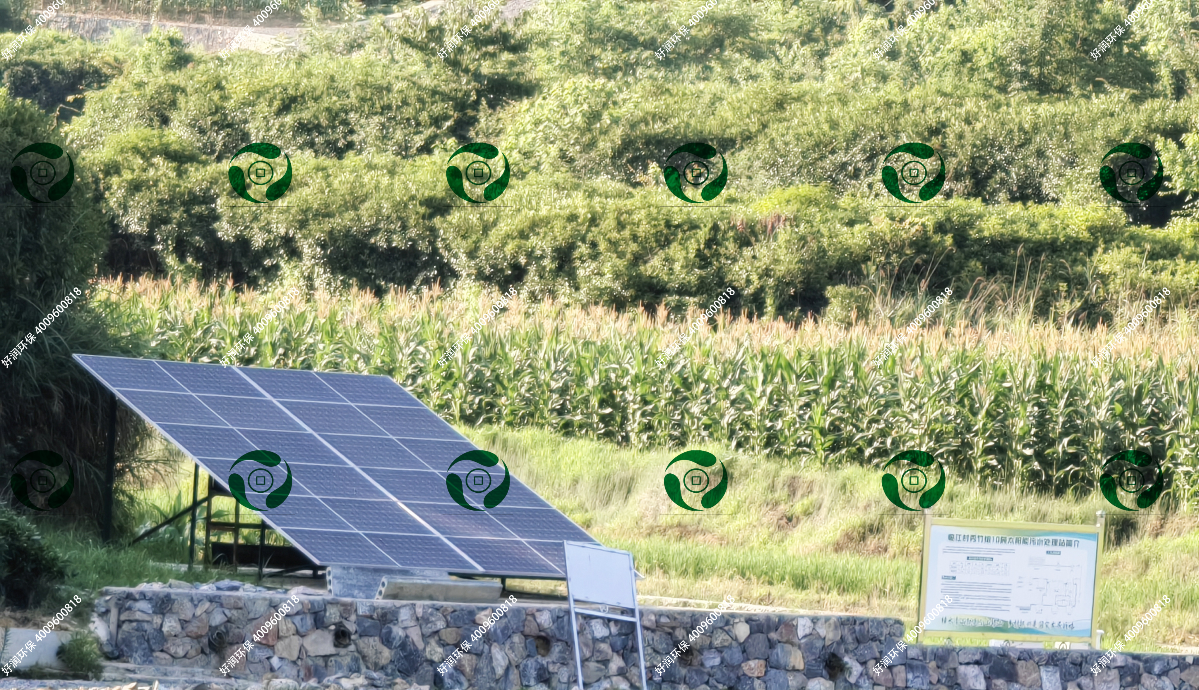 15��̫������ˮվ