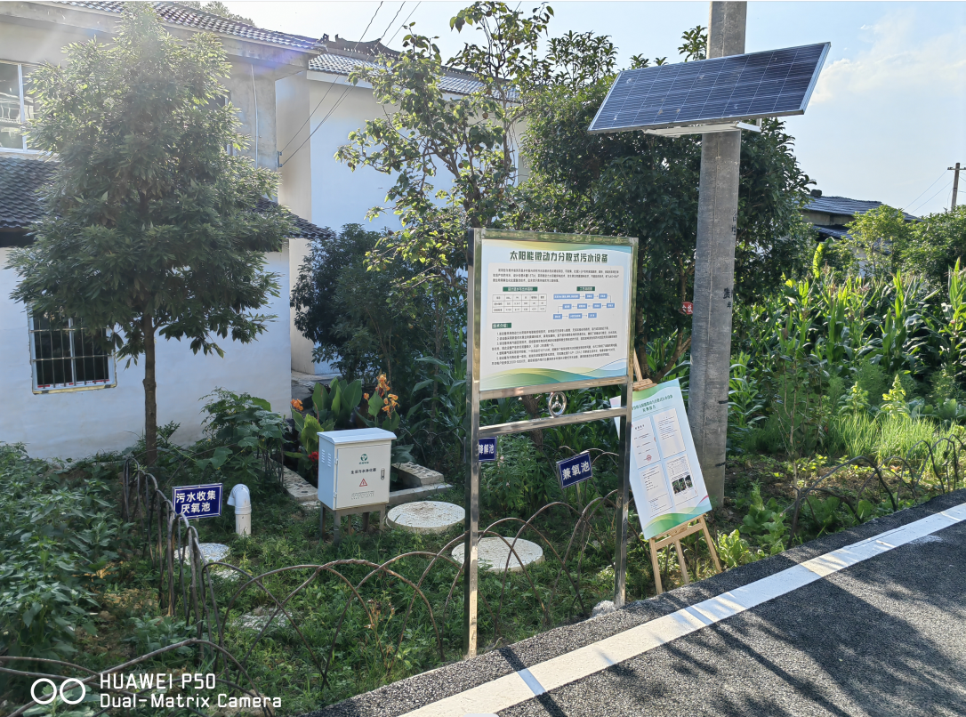 1.5��̫������ˮ�豸