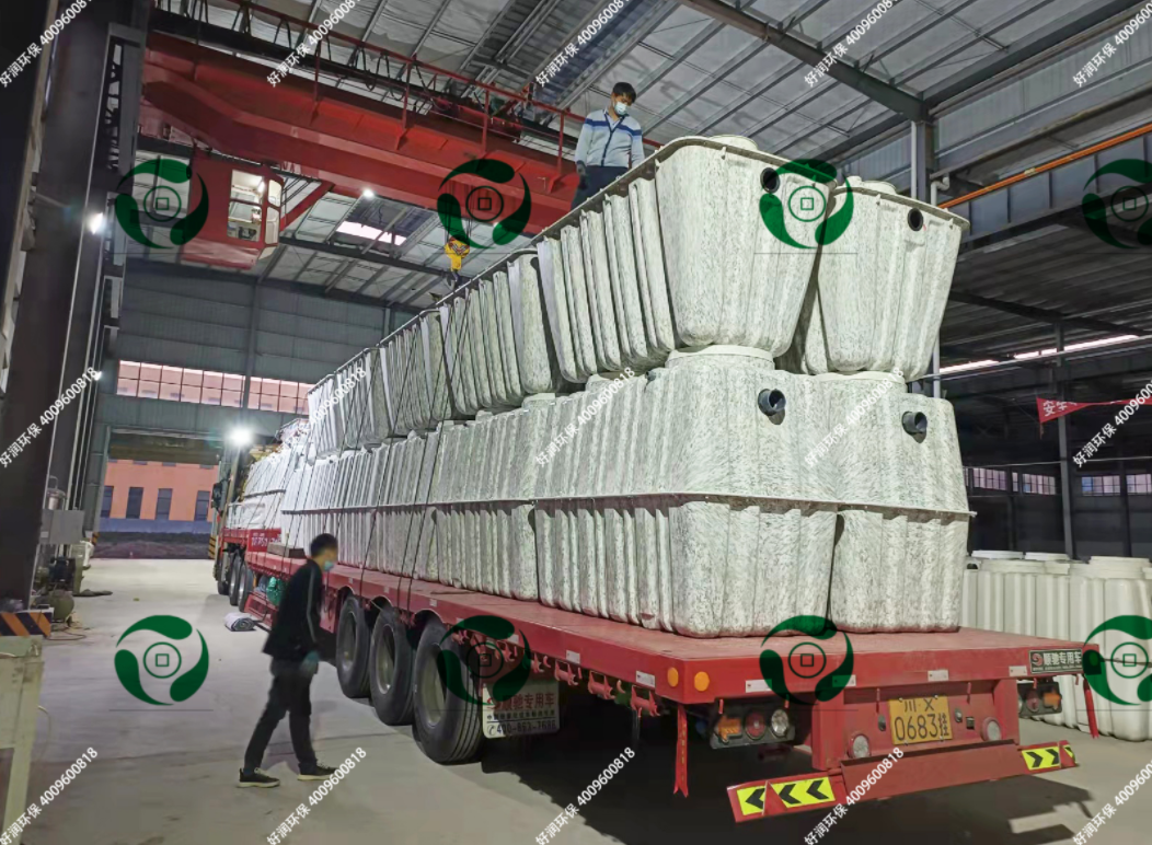 ��ɢʽ��ˮ�����豸