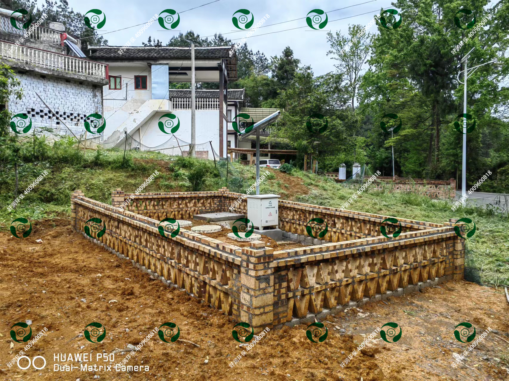 5��̫������ˮվ