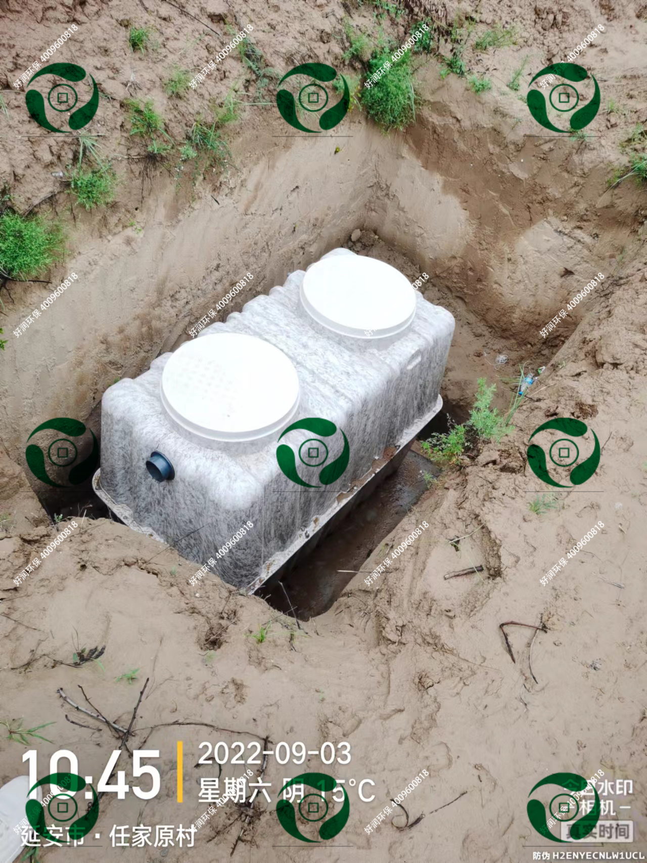 �Ӱ���1��������ũ����ˮվ