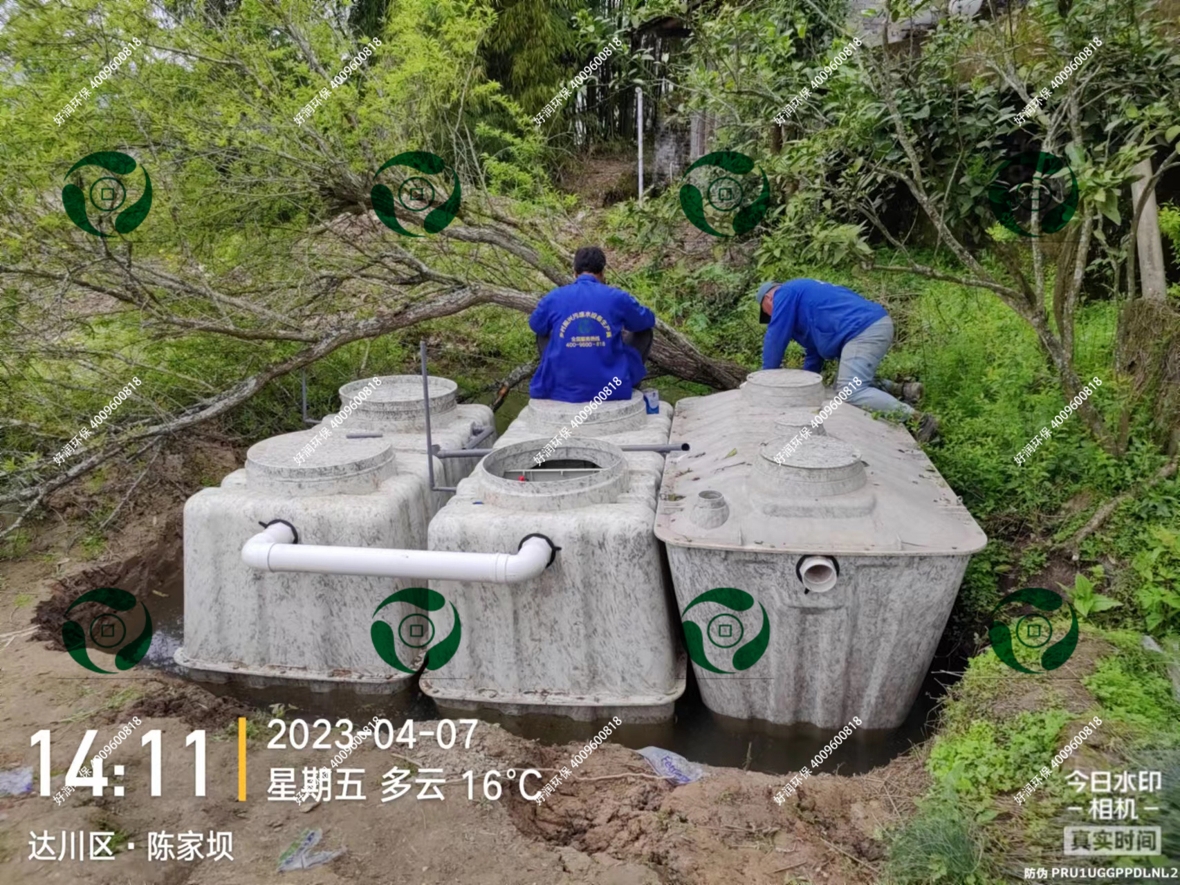 ������3��ũ����ˮվ