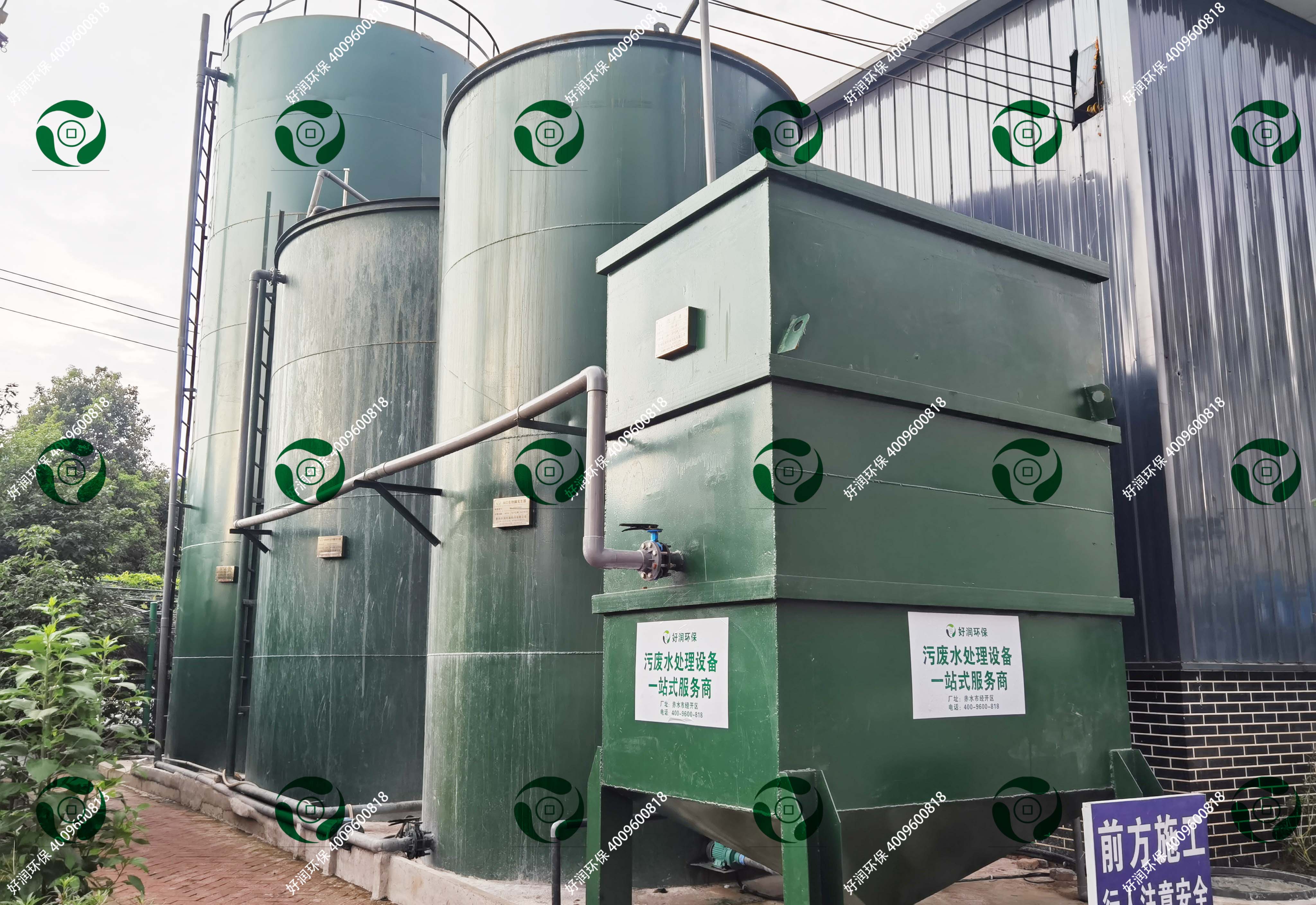 ʳƷ��ˮ����վ