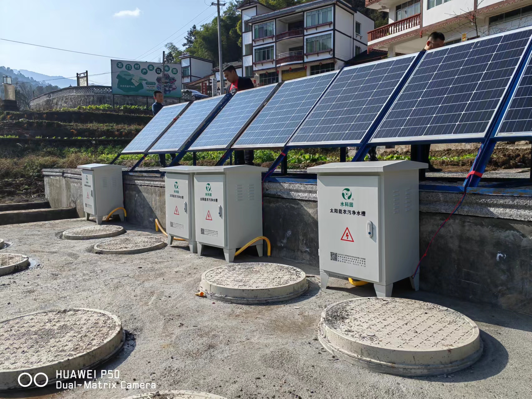 20��̫����ũ�۾�ˮ��