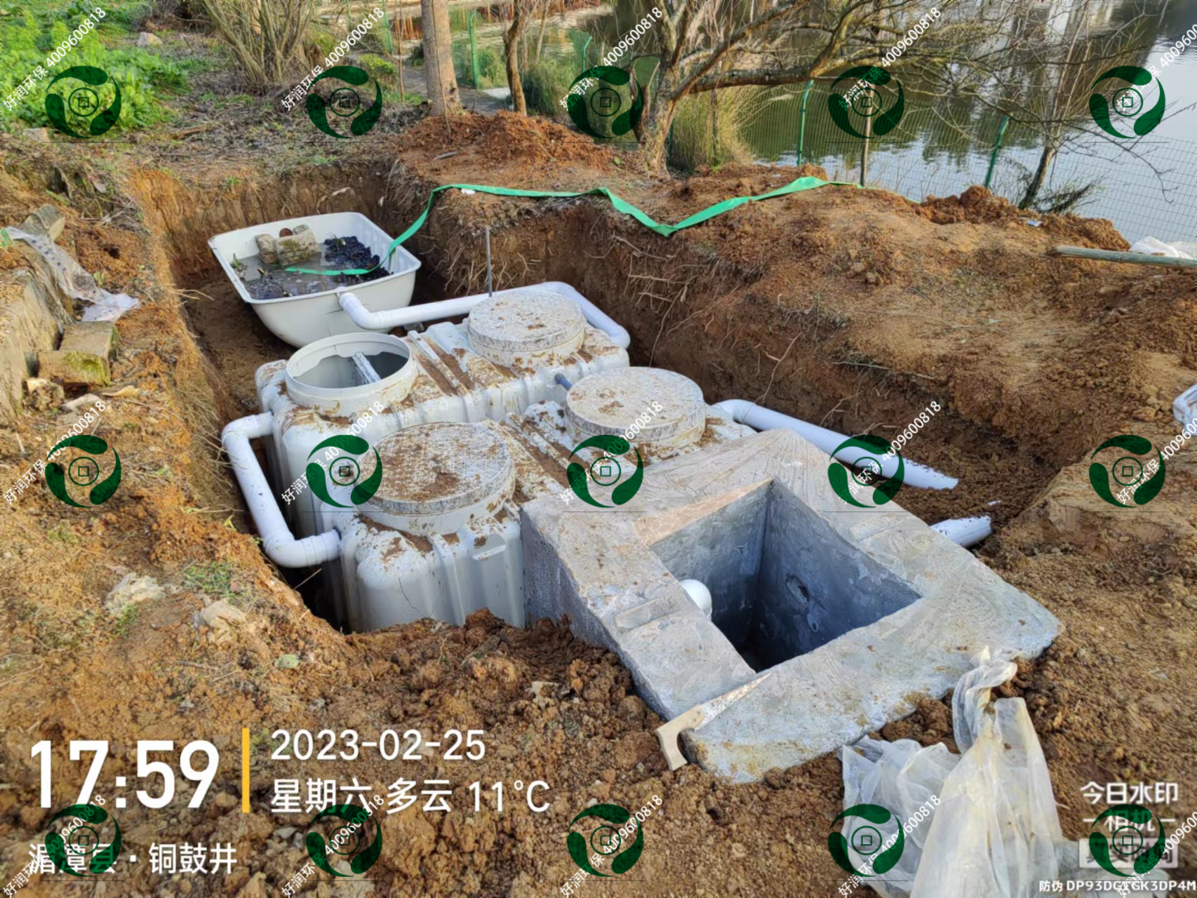 3������ʪ����ˮ����ϵͳ