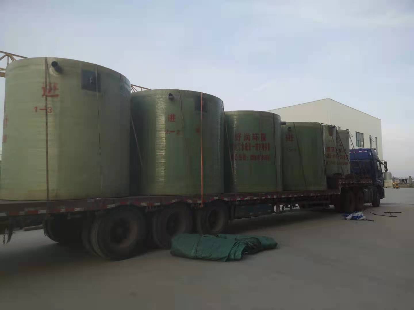 ģ�黯��ֳ��ˮ�����豸